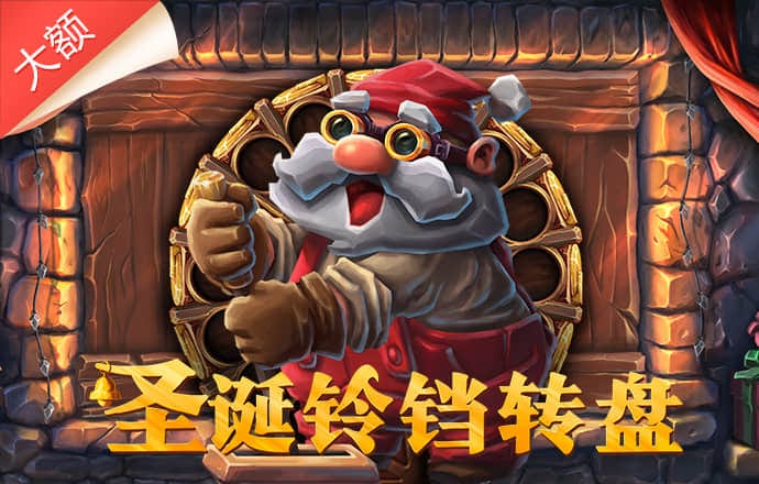 半岛体彩最新版下载