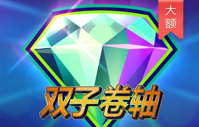 爱游戏官网客户端手机版