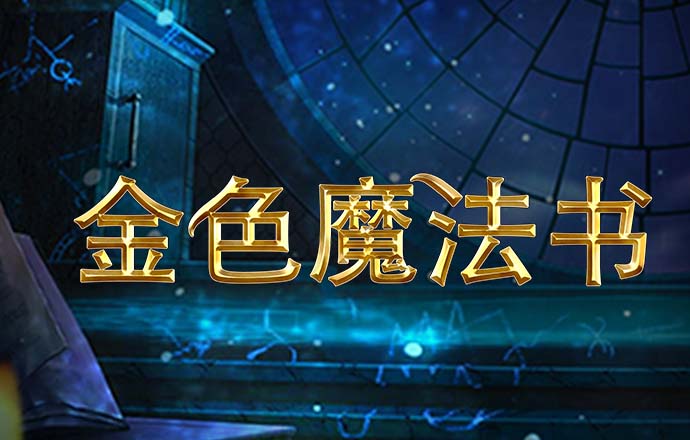 华体会hth(中国)