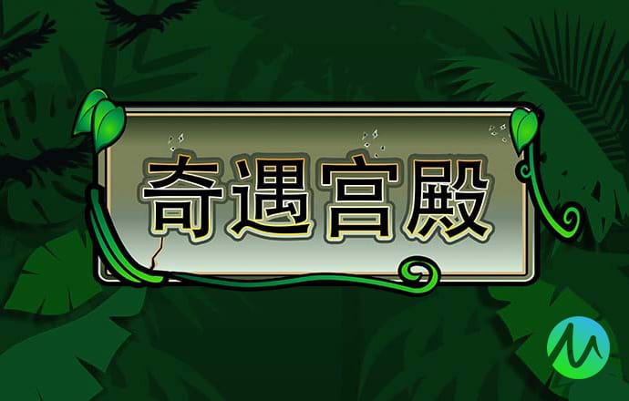 乐动体育app下载