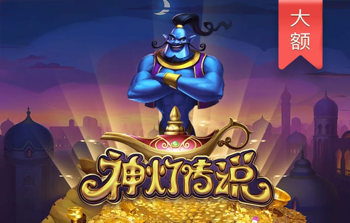 明博体育官方app下载
