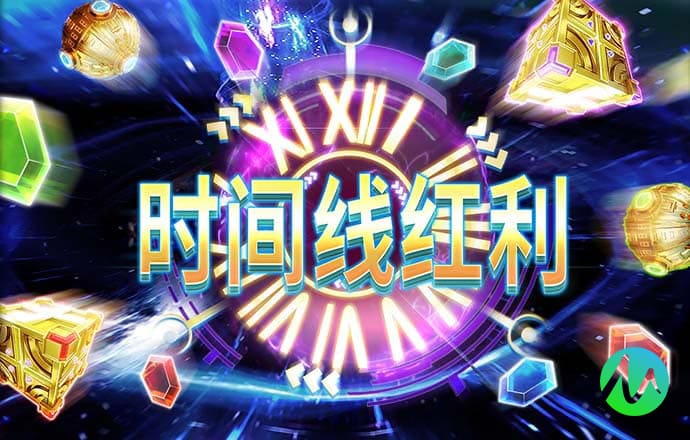 ng体育